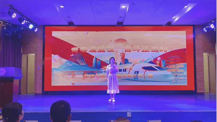 四川职业学院校团委开展五四奋斗者演讲比赛，你觉得好看吗？