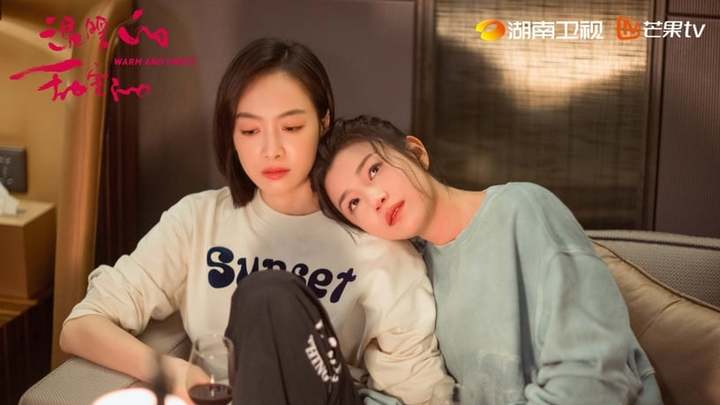 《云襄传》压番视后，陈晓要飞升了吗？