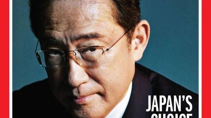 岸田文雄登上《时代》周刊封面，你对其形象满意吗？