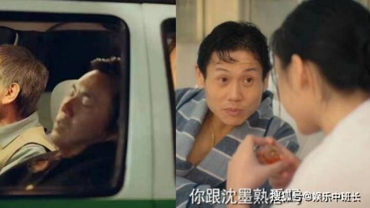 《漫长的季节》原著中，傅卫军是伤人者吗？