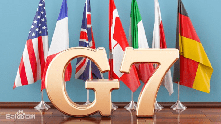 G7是流氓团体吗？