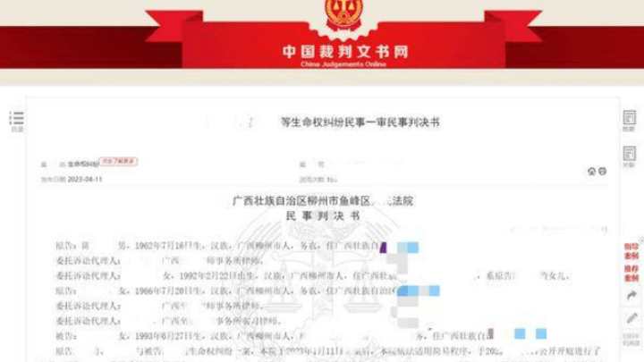 广西男子目睹恋人与新男友同居后跳楼自杀，女方应该承担责任吗？
