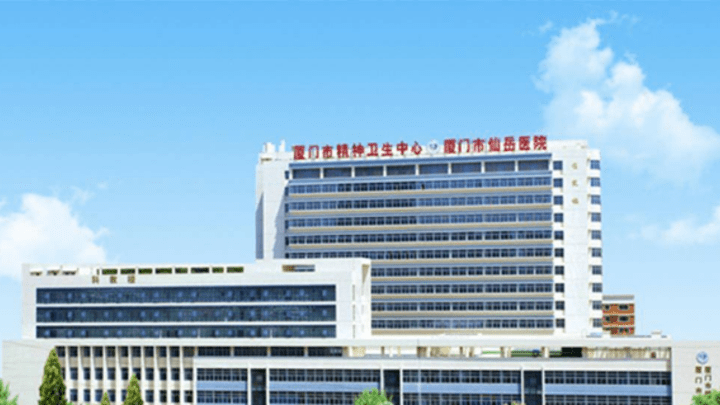 六旬男医生猥亵女体检者被拘5日，你认为惩罚轻吗？