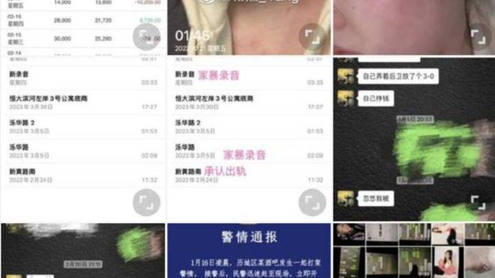 吴兴涵说的没错，中超全是假球，你相信吗？