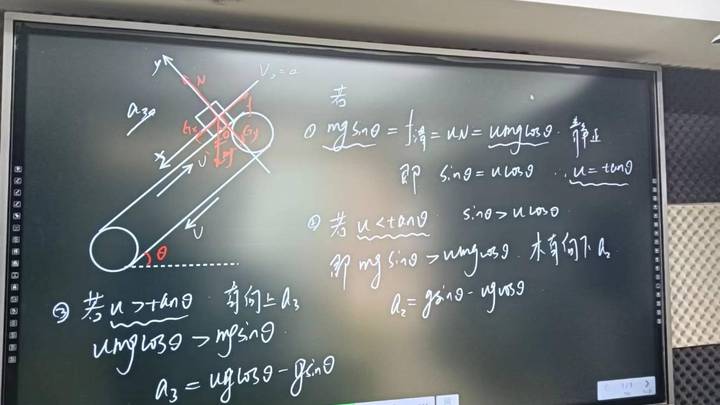 2023年高考成绩出来了，各位学子们成绩如何？