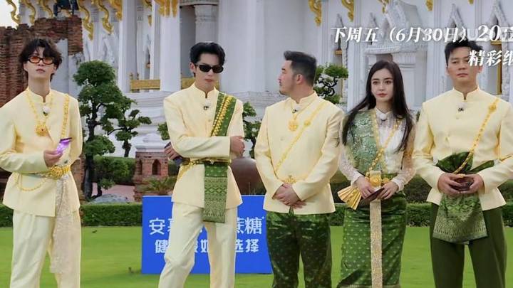 《跑男》周五播，蔡徐坤会被除名吗？