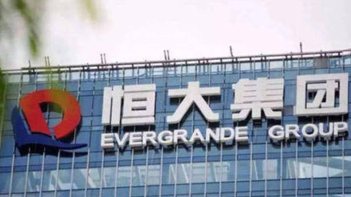 恒大集团在美申请破产保护，你支持吗？