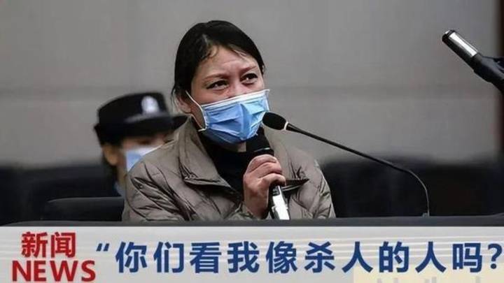 劳荣枝被执行死刑，你怎么看？