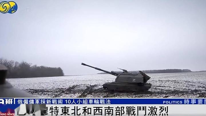俄军合围重镇巴赫穆特，克里米亚会成为火海吗？