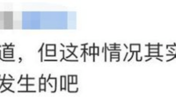 独生子女应该全部继承父母的遗产吗？