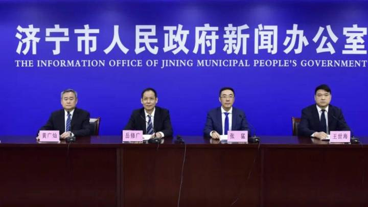 2022年市管企业主要经营指标，你认为会再创历史新高吗？