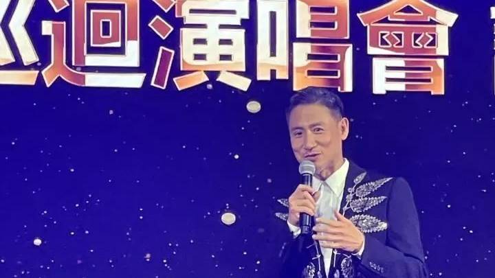 张学友60+巡回演唱会官宣，61岁的他还可以唱吗？