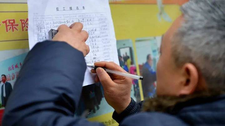 超龄建筑工人还能在上海工地就业吗？