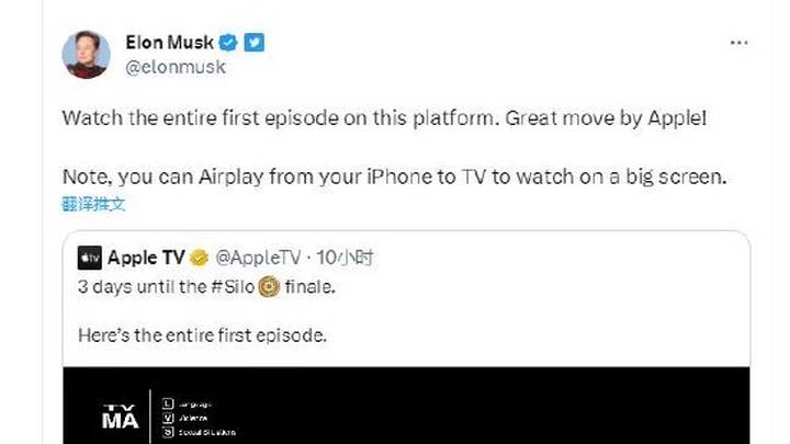 苹果在推特上分享新剧《silo》首集完整视频，你看了吗？