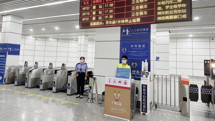 广铁部分线路将加开列车恢复运行，对旅客有影响吗？