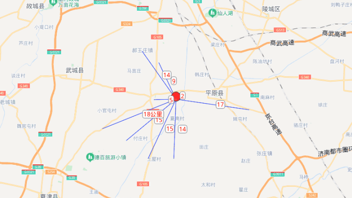 德州市平原县发生5.5级地震，你觉得可怕吗？