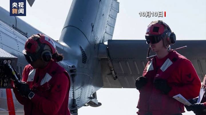 美国为什么要全力帮助以色列？