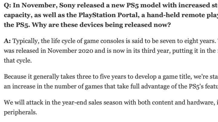 ps5游戏机已进入生命中期阶段，你看好这款游戏吗？