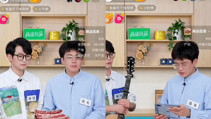 东方甄选暴跌超12%，董宇辉年薪不止几千万，这波行情你看好吗？