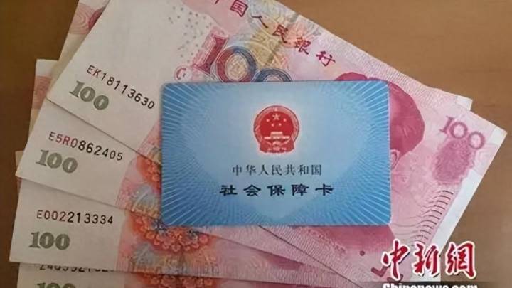 医保统筹额度12月底清零，是虚假宣传吗？