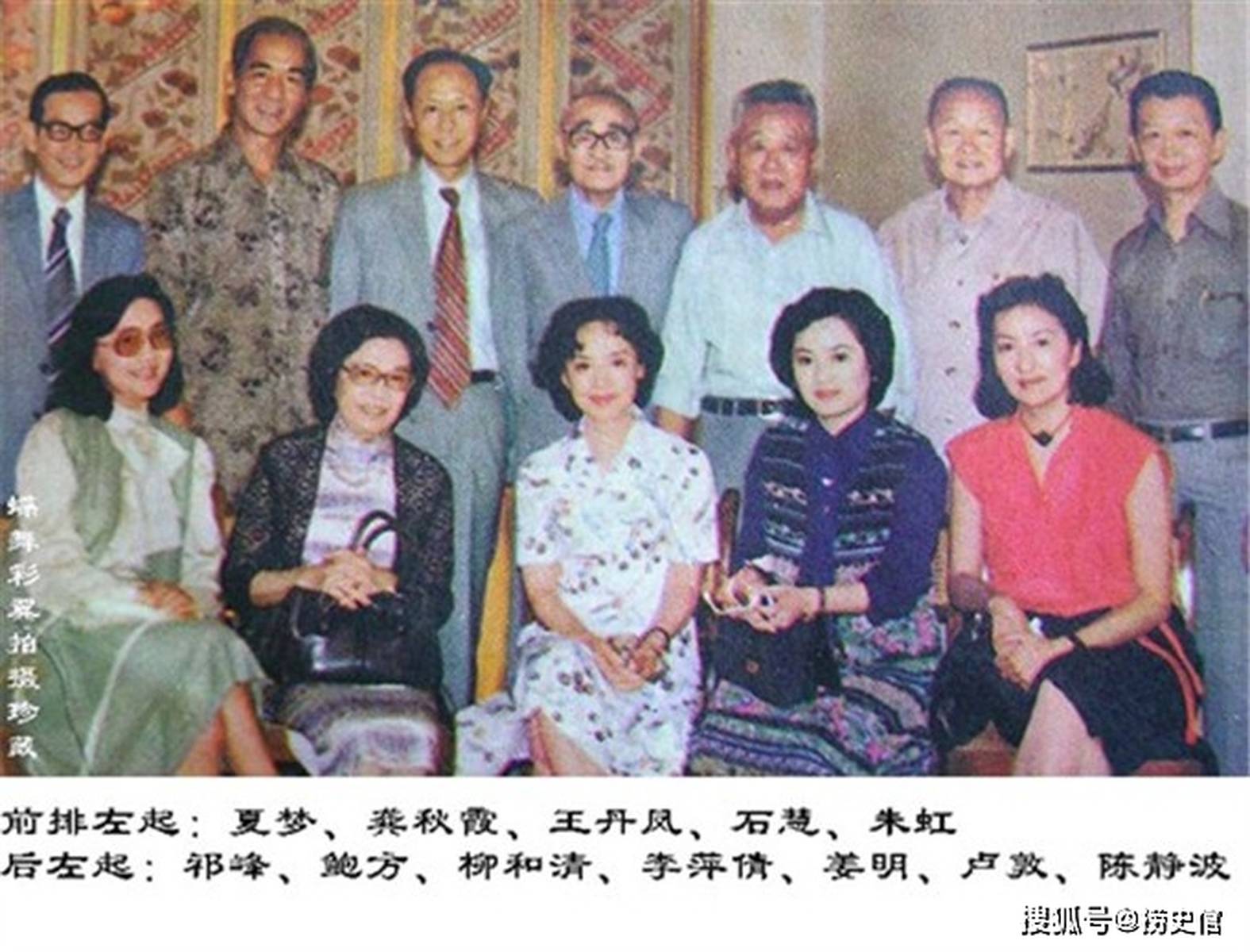 石慧,当年香港银幕的绝色佳人