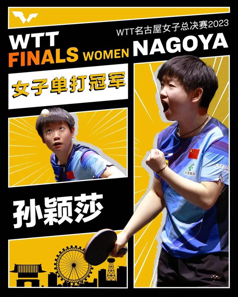 1 Cor 11 5 6 Meaning 1 Cor 11 5 6 Meaning