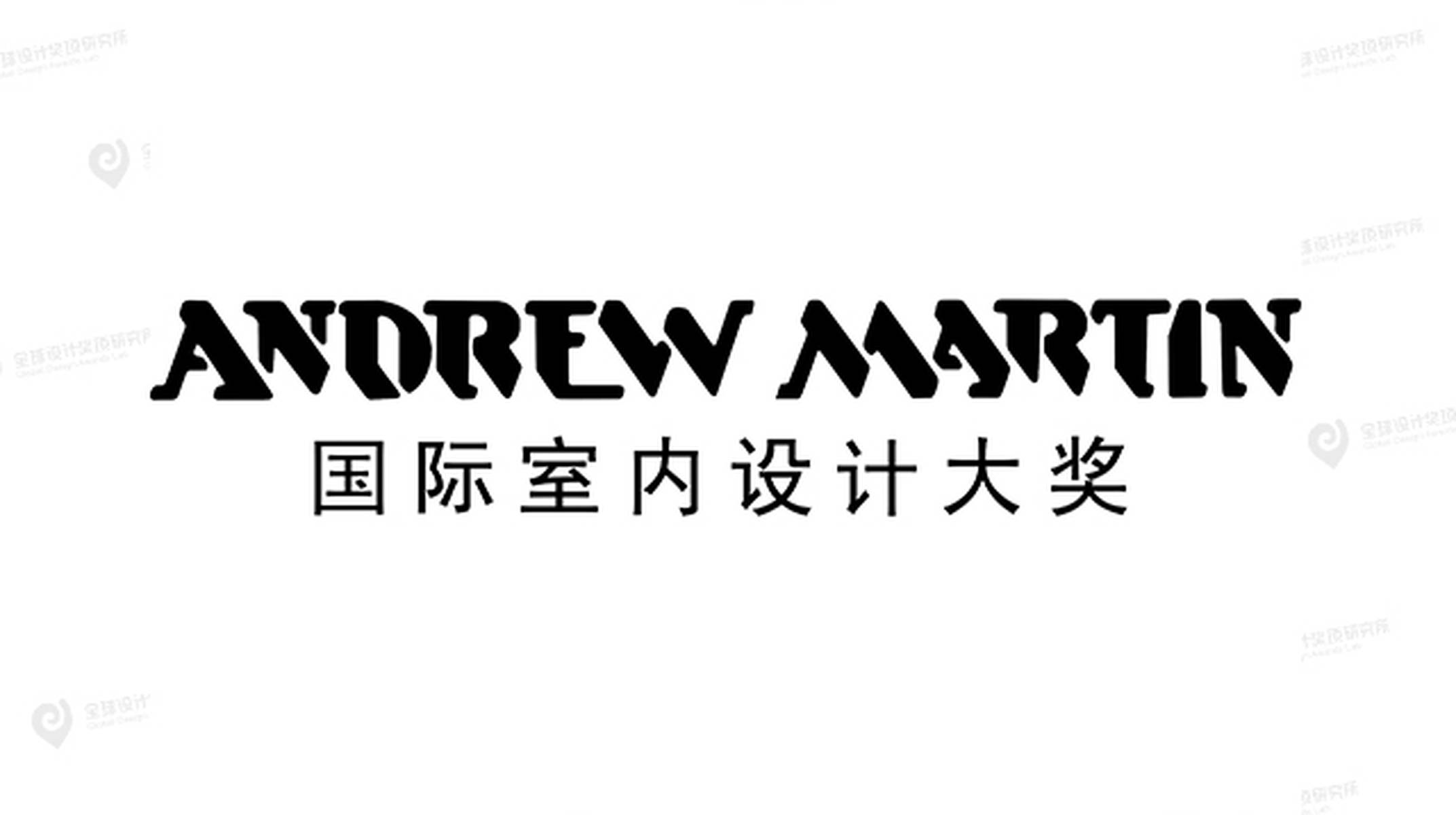 2024首月国际设计奖项清单已就位,点赞收藏!