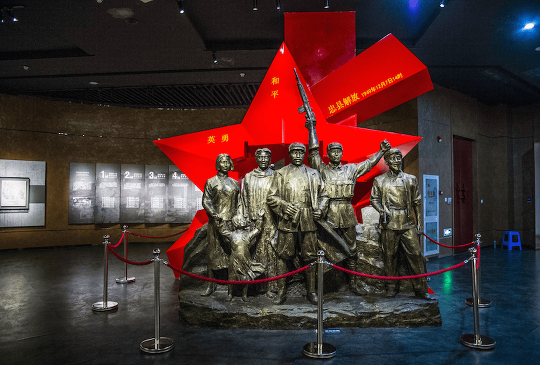 忠县将红色资源打造为党史学习教育第二课堂