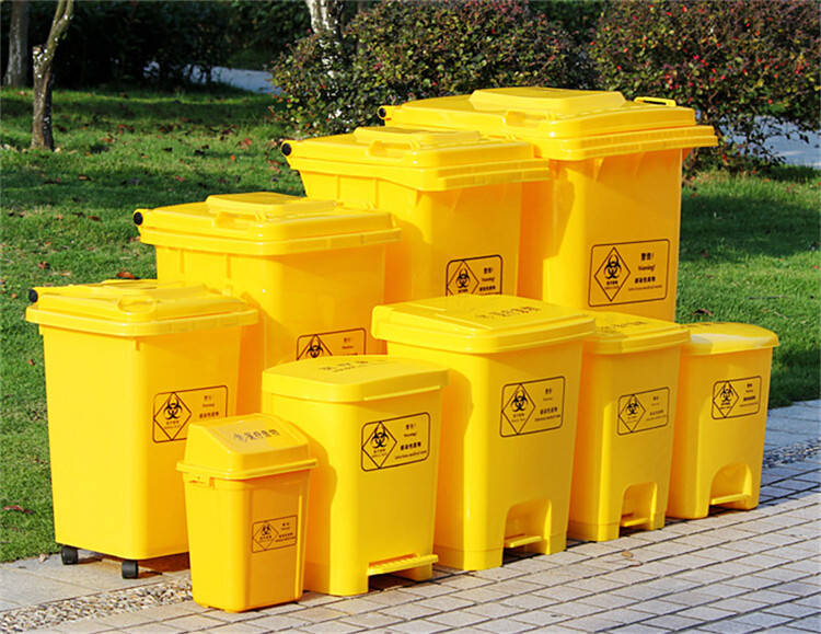 第三章规定第十六条 医疗卫生机构应当及时收集本单位产生的医疗废物