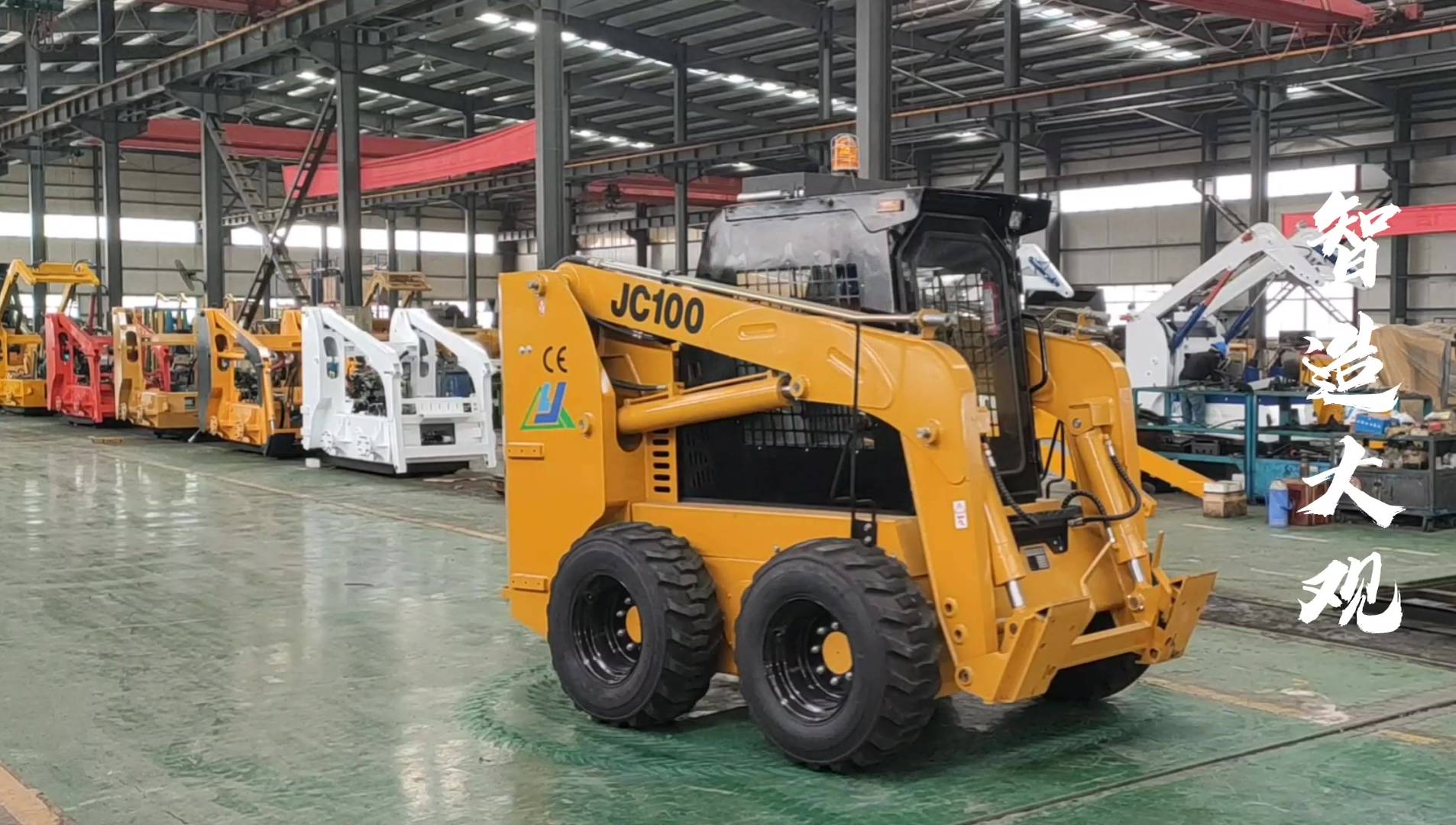 轮式滑移装载机多功能小铲车照片