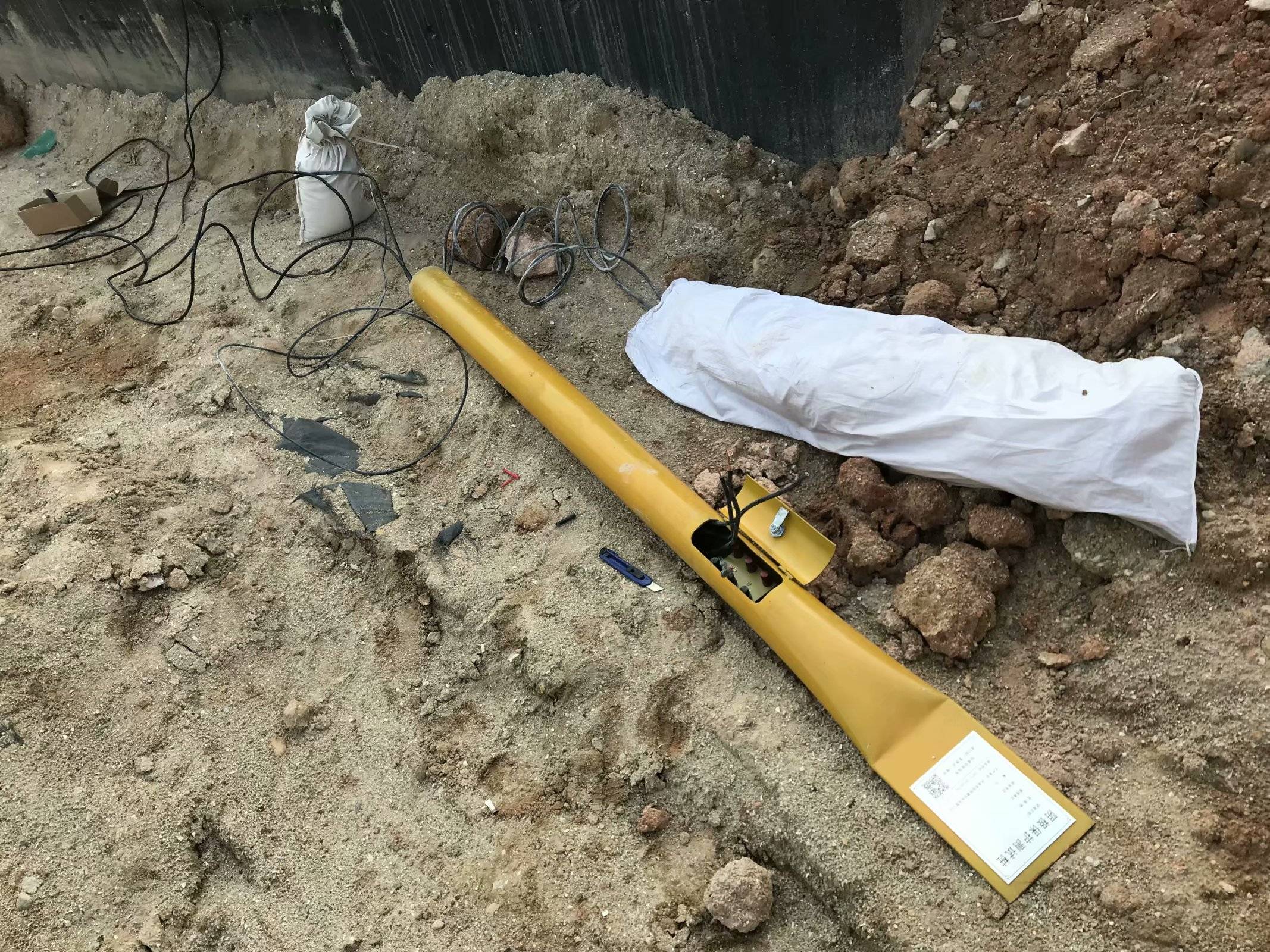 电磁防护的排流保护系统