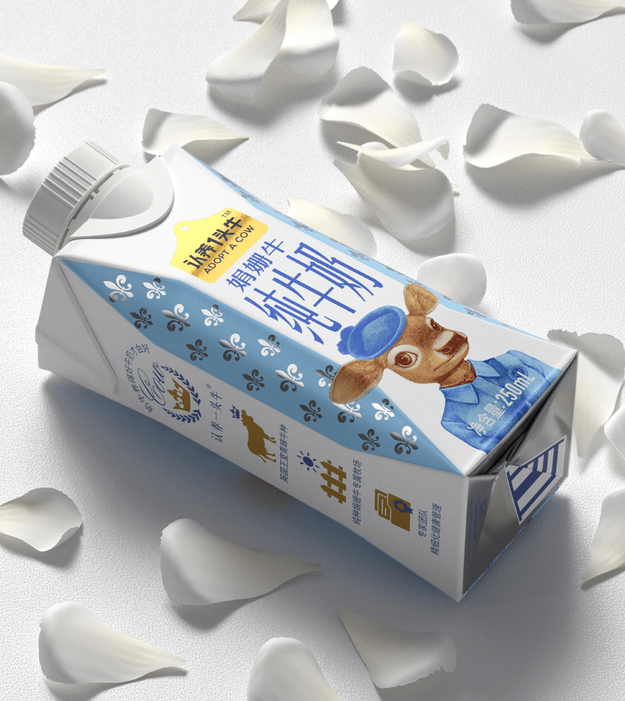 没有了,中国牛奶以后没有凑合过了 by喜鹊_娟姗奶