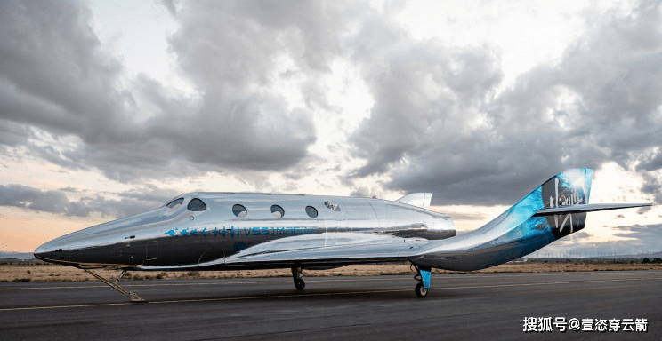 原创太空旅游公司维珍银河新载人飞船vss想象号亮相科幻镜面外壳