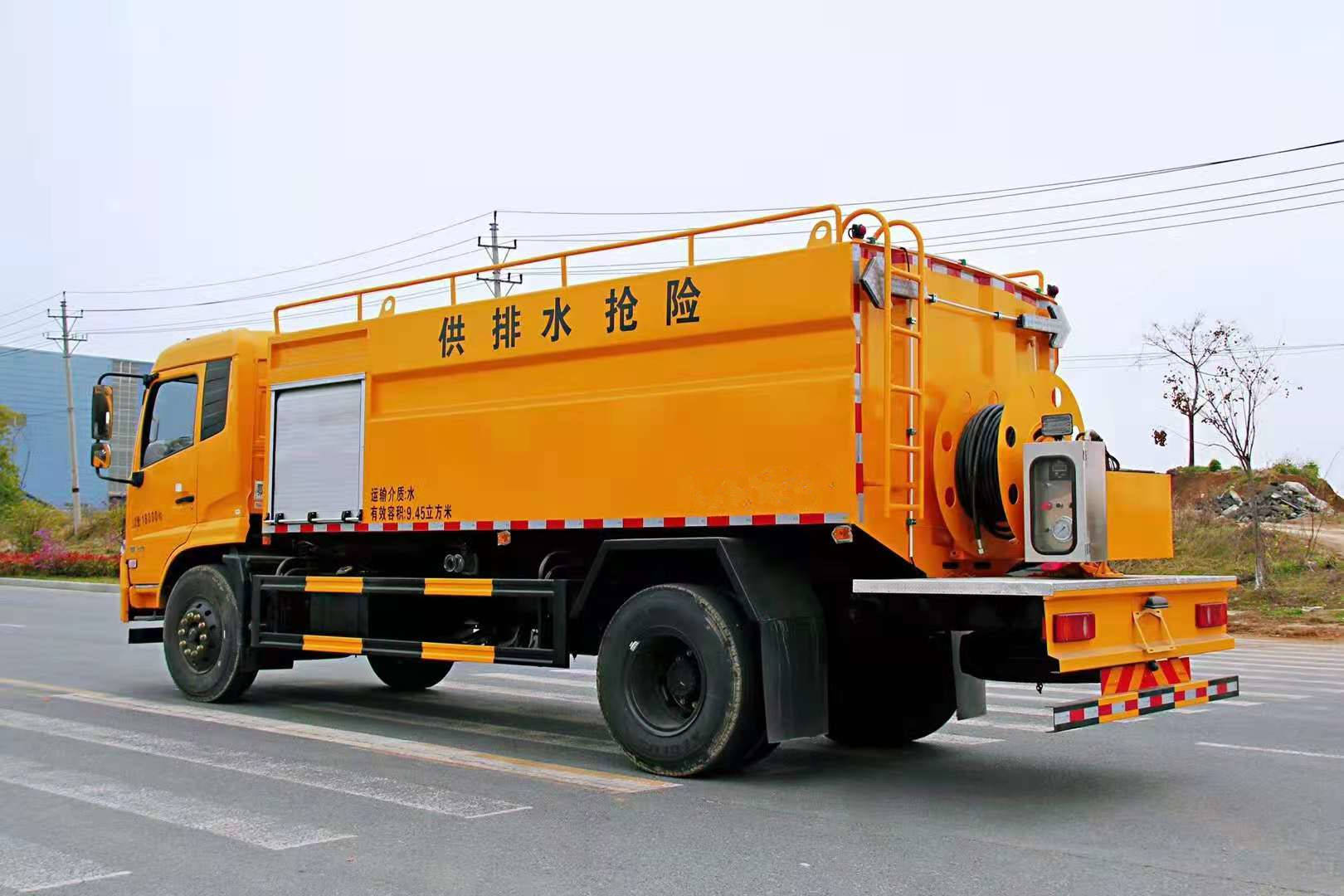 疏通供排水抢险车功能介绍