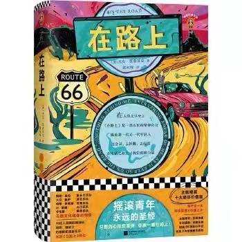 书店地图 | 栈桥书店带着这些书去未来
如果要带书去未来,我们会带上:
