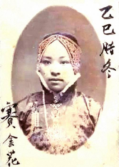 出使四国外交家,为何娶了赛金花—清代状元洪钧_傅彩云