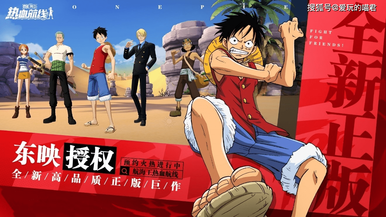 囤积癖患者热衷囤游戏废弃屋中珍藏价值10万美元 全网搜