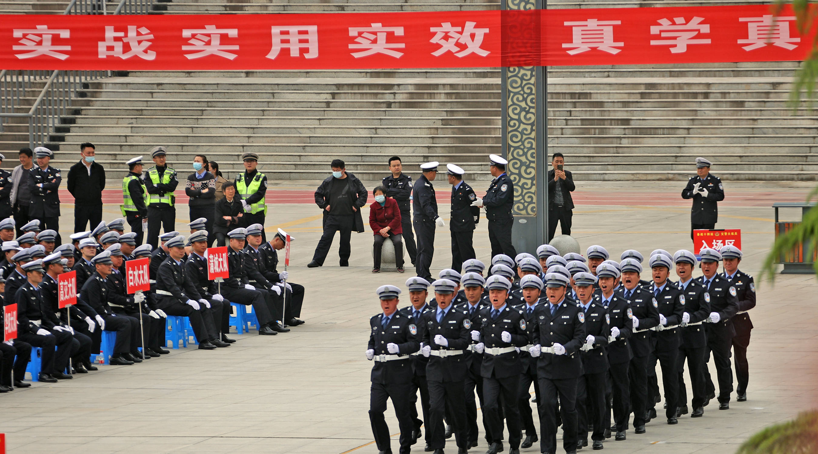 大荔公安交警備戰十四運在渭南全警實戰大練兵賽場顯風采