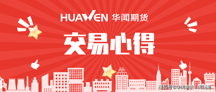 护肤经验分享心得_经验和心得_期货经验心得