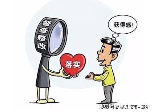 a50ea29468144d00abb1614c81a8ebec.jpeg