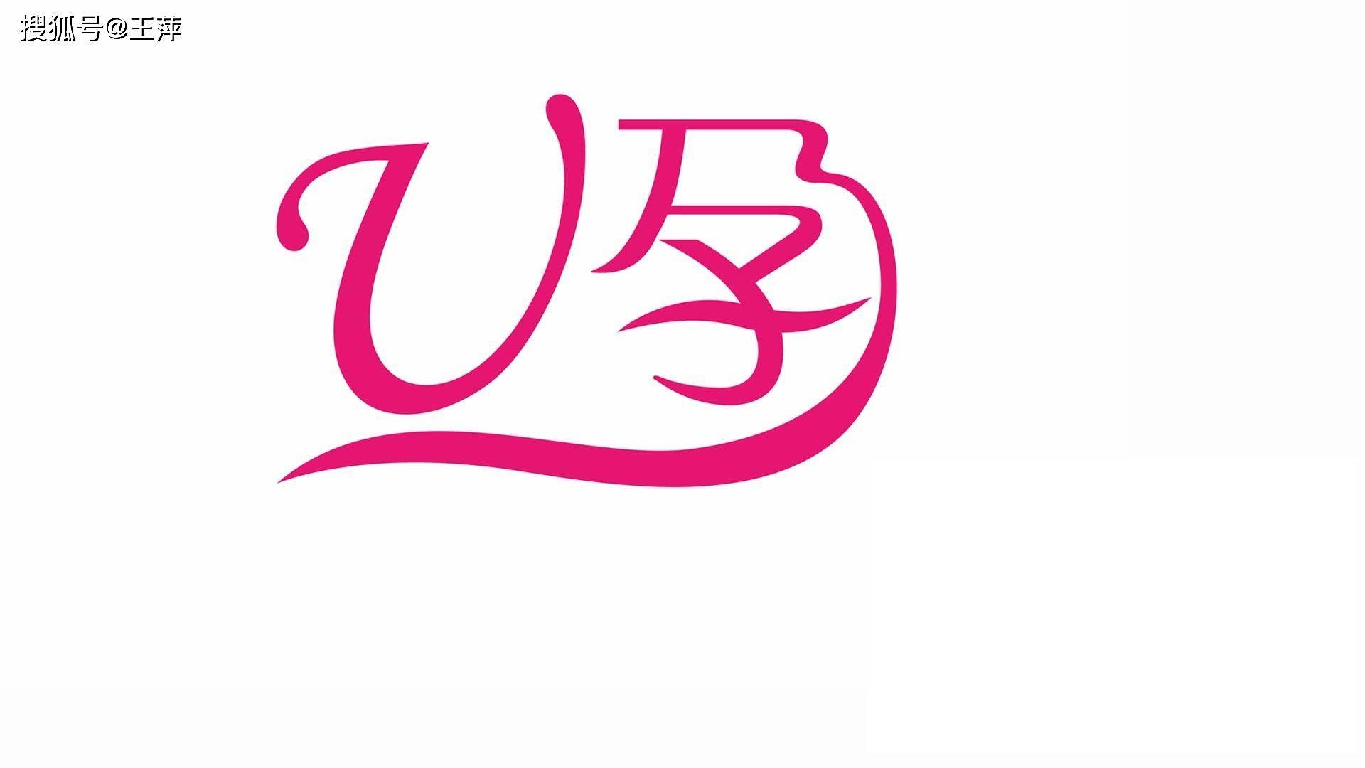 葡萄糖|如何更好地对妊娠期糖尿病进行筛查？