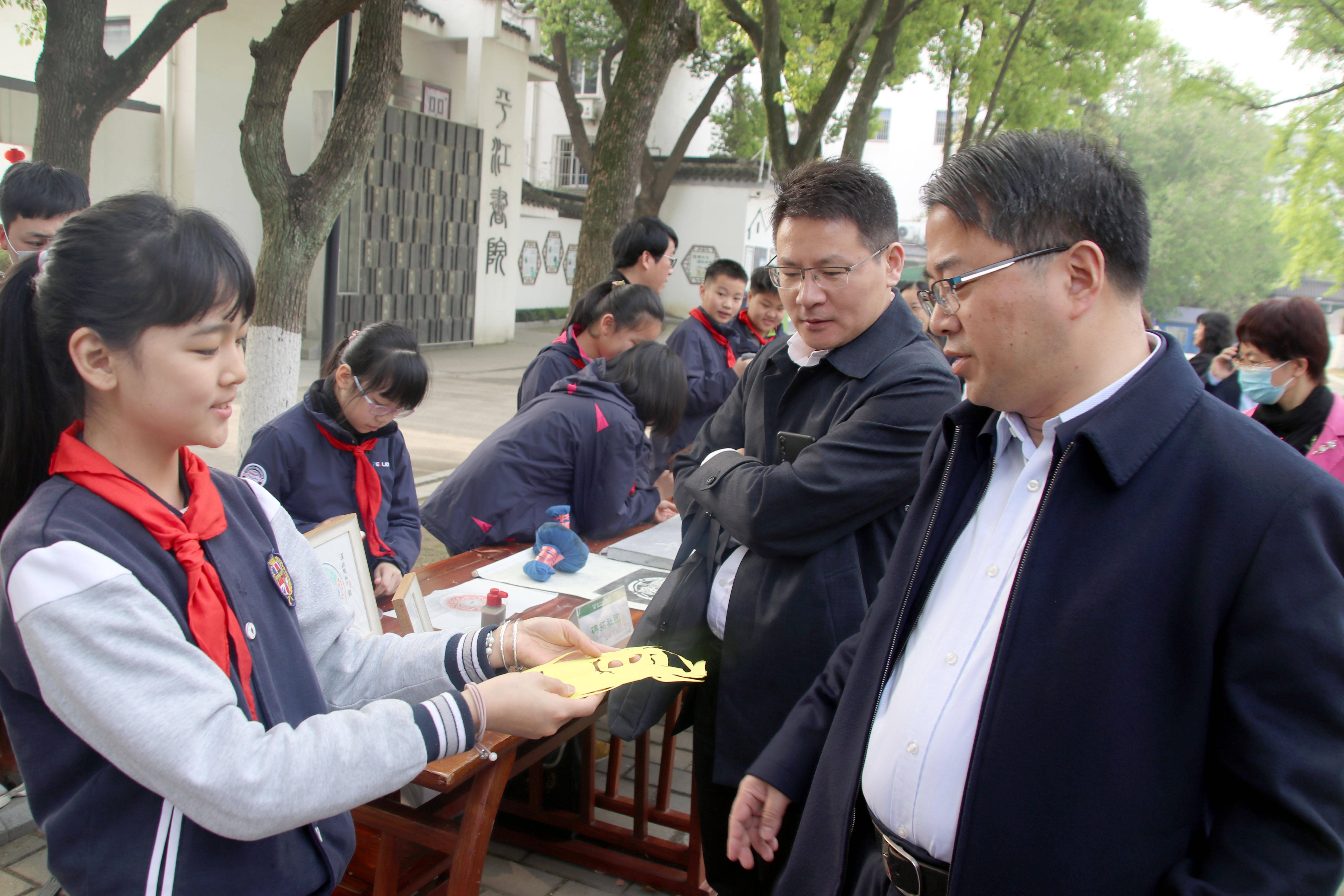 江苏省中小学德育工作观摩活动走进苏州市平江实验学校