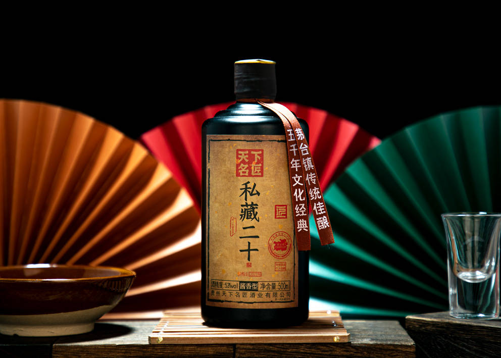 简谱老酒_一壶老酒简谱(3)