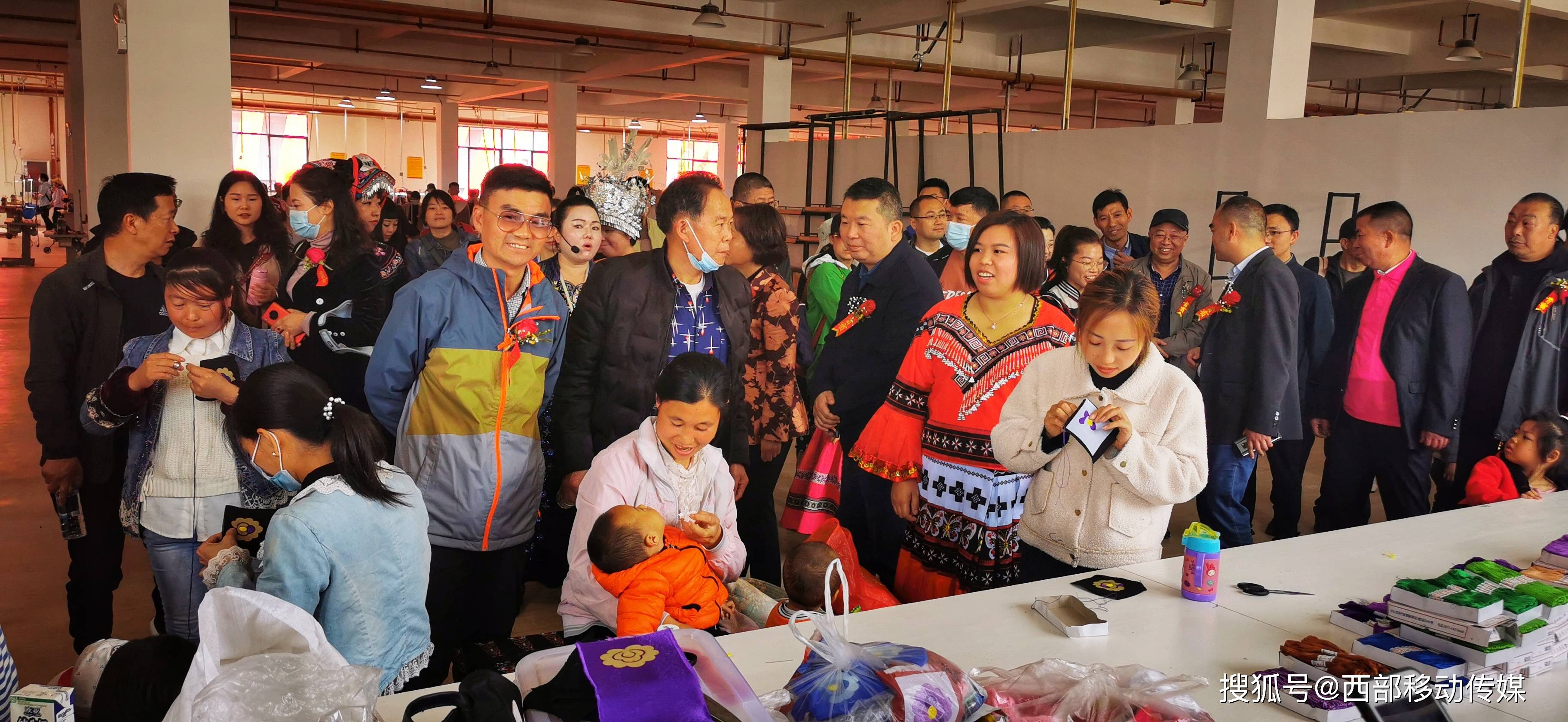 中云大慈集团从一颗小小绣花针绣出的一个彝花绣文创产业园