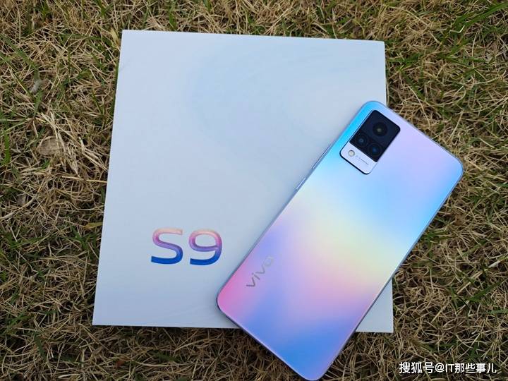 旗舰|自拍全面提升 性能更强 自拍旗舰vivo S9的全面进化