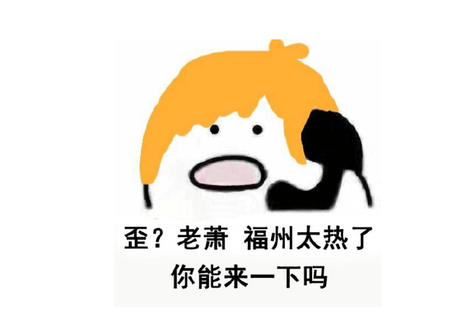 2eddd8016b9c4d8c8fffbfb2dde33ad2.png