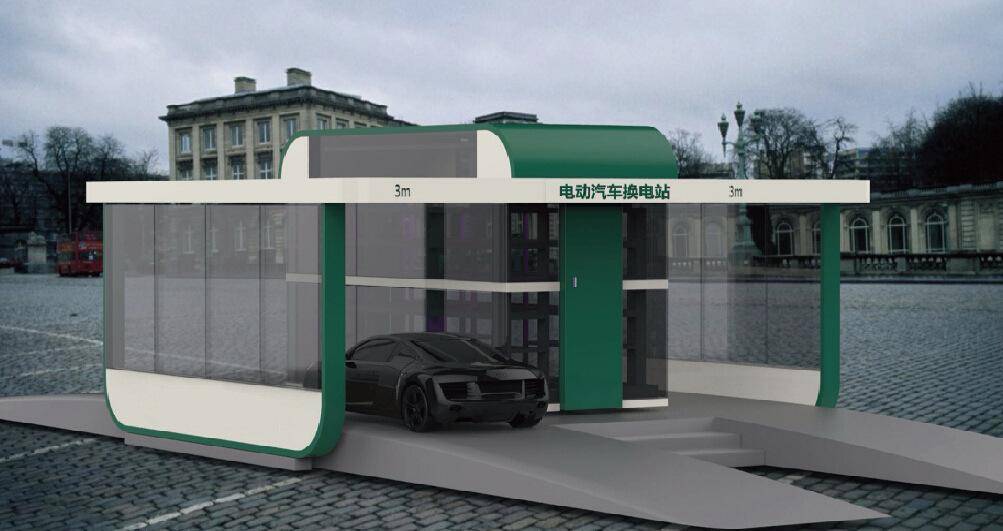 山西首座全智能换电站落户太原