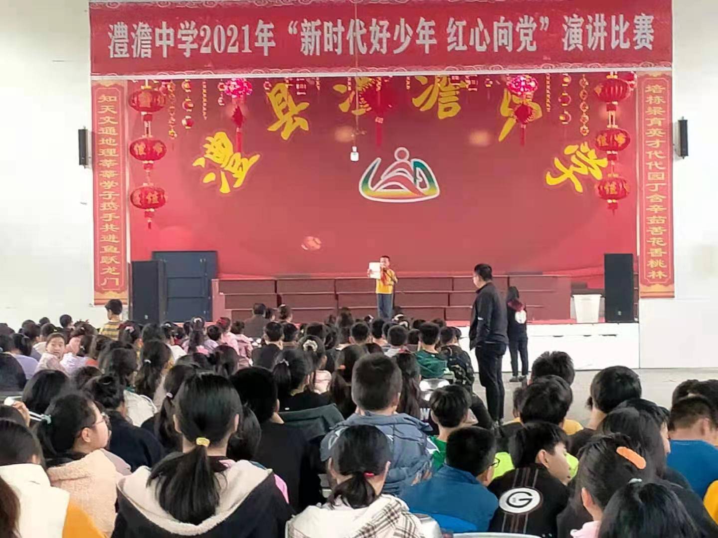 澧县澧澹中学图片