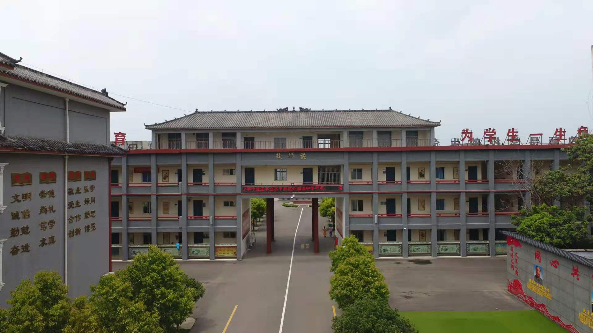 用好红色资源讲好革命故事淮阳外国语中学与党史学习共振