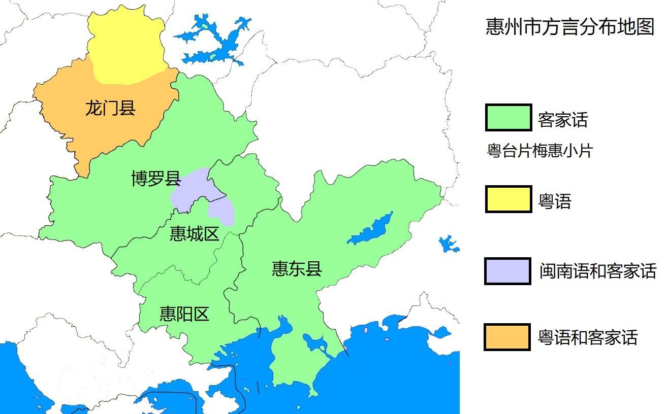 客家话是惠州市流通地域最广,使用人口最多的通用语